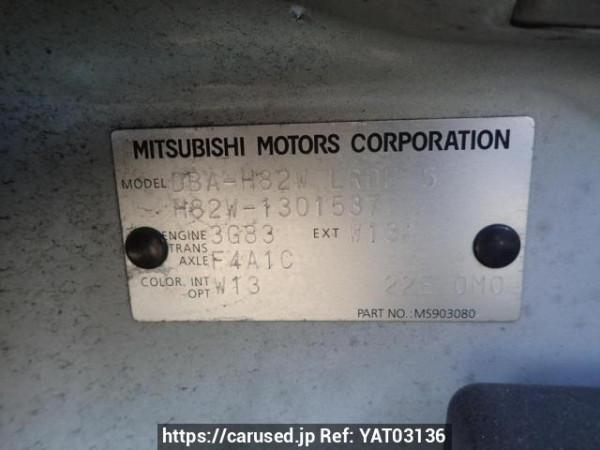 Used 2010 AT mitsubishi ek-wagon H82W Image[8]