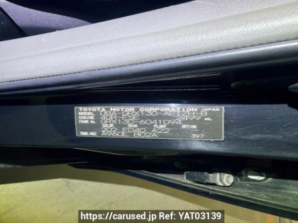 Used 2011 AT toyota mark-x GRX130 Image[8]