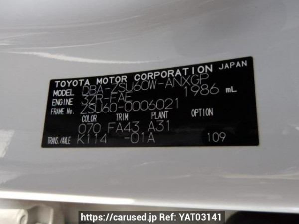 Used 2014 AT toyota harrier ZSU60W Image[8]