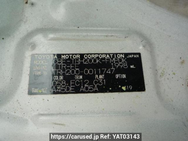 Used 2005 AT toyota hiace-van TRH200K Image[9]