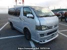 Toyota Hiace Van KDH200V