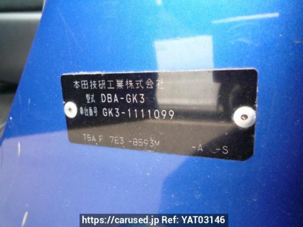 Used 2015 AT honda fit GK3 Image[8]