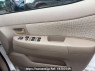 Used 2004 AT toyota raum NCZ20 Image[18]