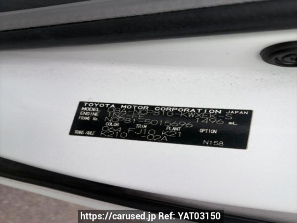 Used 2006 AT toyota sienta NCP81G Image[6]