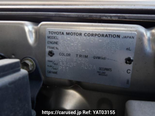 Used 2003 AT toyota hilux-surf RZN215W Image[11]