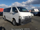 Toyota Regiusace Van