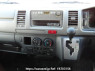 Used 2012 AT toyota regiusace-van TRH200V Image[21]