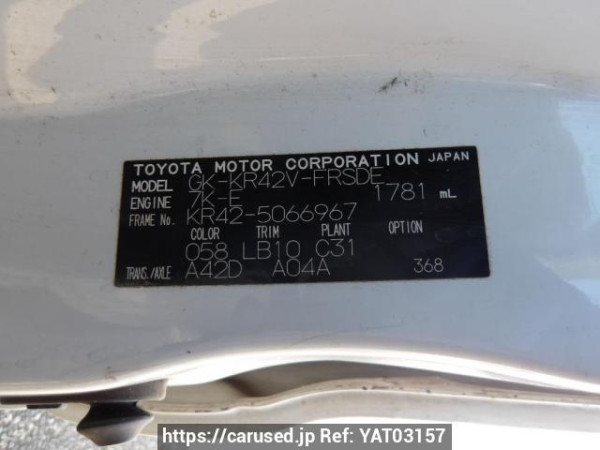 Used 2006 AT toyota liteace-van KR42V Image[11]