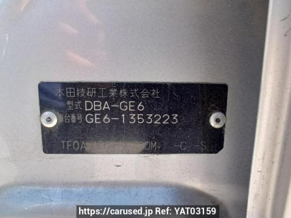 Used 2010 AT honda fit GE6 Image[11]