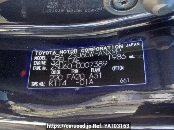 Used 2014 AT toyota harrier ZSU60W Image[12]