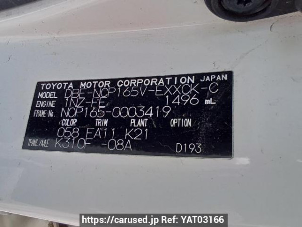 Used 2014 AT toyota probox-van NCP165V Image[11]