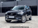 Volvo XC90 others