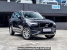 Used 2016 AT volvo xc90 null Image[1]