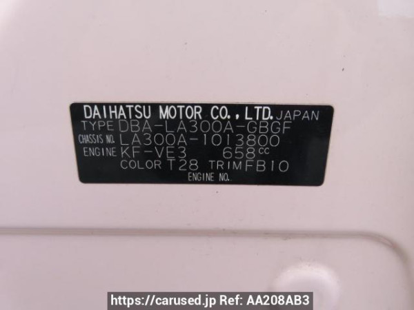 Used 2013 AT toyota pixis-epoch LA300A Image[12]