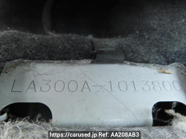 Used 2013 AT toyota pixis-epoch LA300A Image[13]