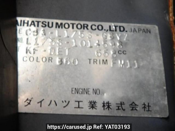 Used 2007 AT daihatsu move L175S Image[11]