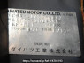 Used 2007 AT daihatsu move L175S Image[11]
