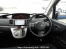 Used 2007 AT daihatsu move L175S Image[21]
