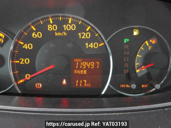 Used 2007 AT daihatsu move L175S Image[27]