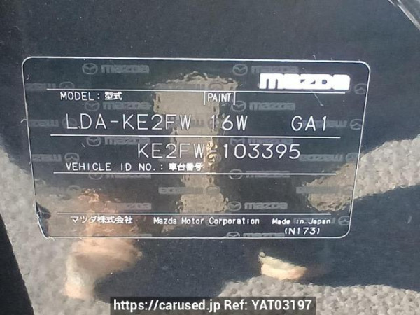 Used 2012 AT mazda cx-5 KE2FW Image[11]