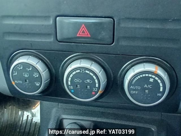 Used 2007 AT nissan x-trail NT31 Image[24]