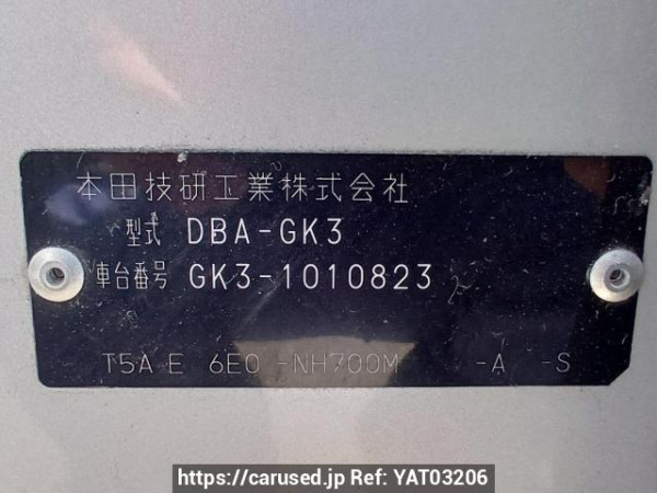 Used 2013 AT honda fit GK3 Image[11]