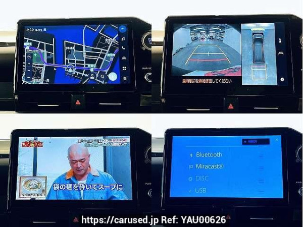 Used 2022 AT toyota noah 6BA-MZRA90W Image[6]