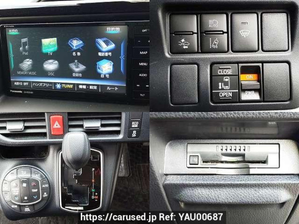 Used 2019 AT toyota noah DBA-ZRR85G Image[7]
