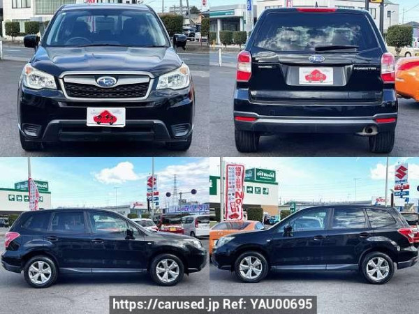Used 2015 AT subaru forester DBA-SJ5 Image[8]