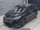 Honda Odyssey Hybrid RC4