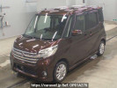 Nissan DAYZ ROOX B21A