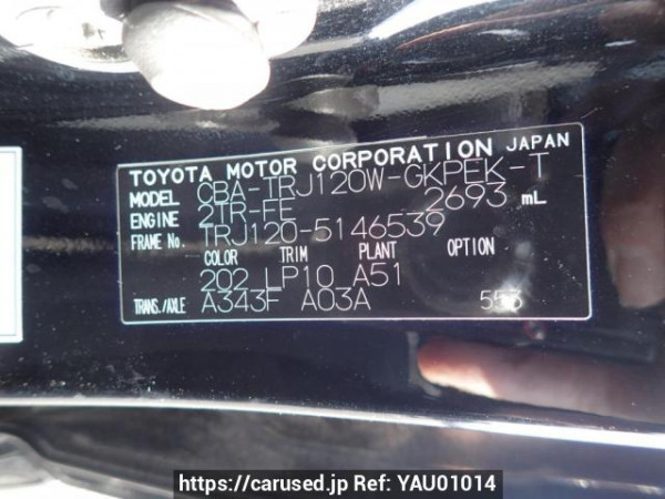 Used 2009 AT toyota land-cruiser-prado TRJ120W Image[8]