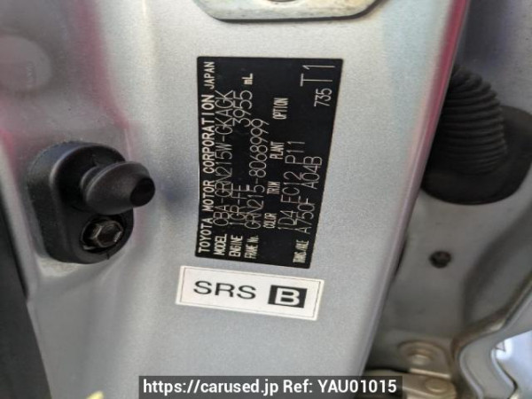 Used 2006 AT toyota hilux-surf GRN215W Image[10]