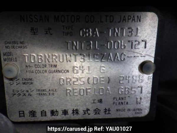 Used 2009 AT nissan x-trail TNT31 Image[10]