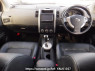 Used 2009 AT nissan x-trail TNT31 Image[15]