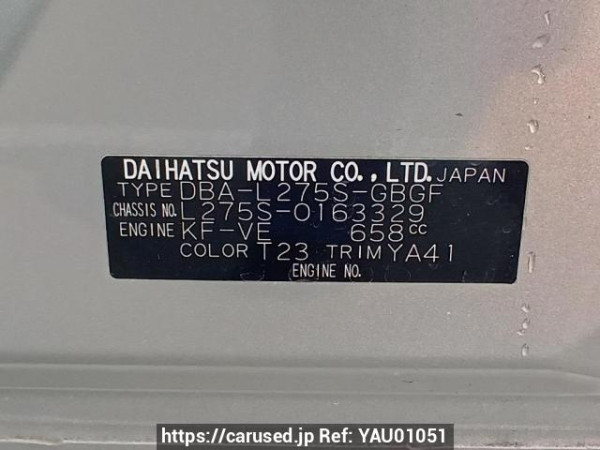 Used 2013 AT daihatsu mira L275S Image[11]