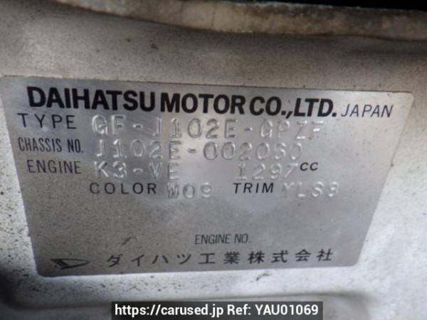 Used 2000 AT toyota cami J102E Image[10]