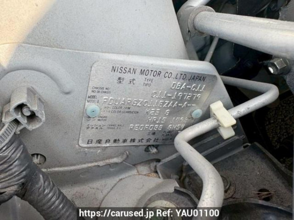 Used 2008 AT nissan tiida C11 Image[10]