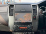 Used 2008 AT nissan tiida C11 Image[23]