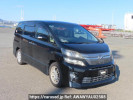 Toyota Vellfire ANH20W