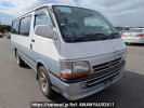 Toyota Hiace Van RZH112V