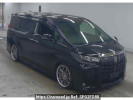 Toyota Alphard AGH30W