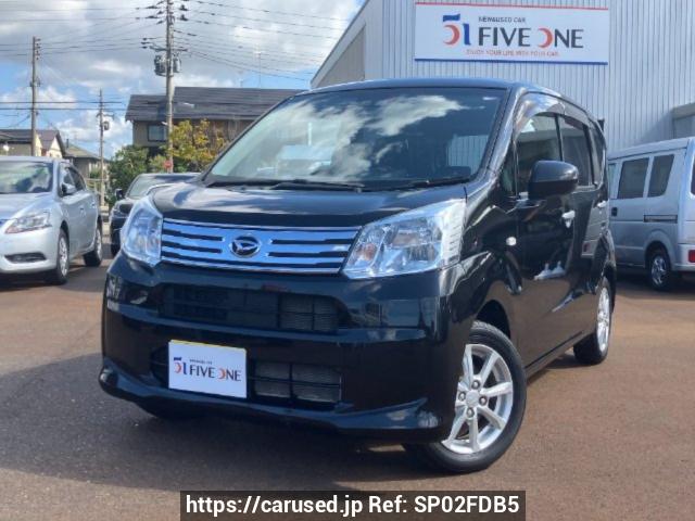 Купить б/у 2020 Daihatsu Move LA150S (SP02FDB5) - Carused.jp
