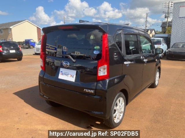 Купить б/у 2020 Daihatsu Move LA150S (SP02FDB5) - Carused.jp