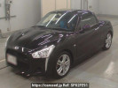 Daihatsu Copen LA400K