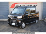 Used 2025 AT daihatsu atrai S710W Image[0]