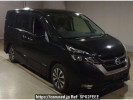 Nissan Serena GFC27