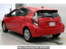 Used 2019 AT toyota aqua NHP10 Image[1]