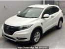 Honda VEZEL RU1