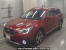 Subaru Legacy Outback BS9